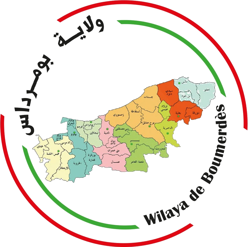 ولاية بومرداس